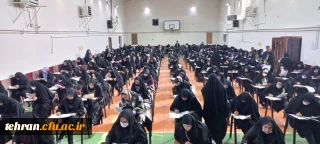 گزارش جامع و به هنگام  همکارخوبمان سرکار خانم نباتی درپردیس زینبیه پیشوا