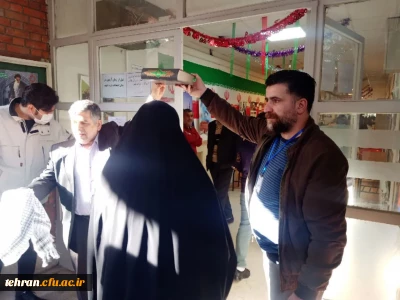 برگزاری آزمون مهارت آموزان ماده 28 در مرکز آموزش عالی شهدای مکه مورَّخِ 1401/11/13
