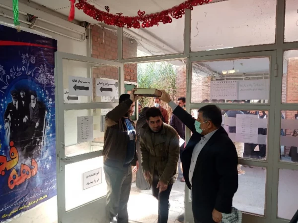 برگزاری آزمون مهارت آموزان ماده 28 در مرکز آموزش عالی شهدای مکه مورَّخِ 1401/11/13
 3