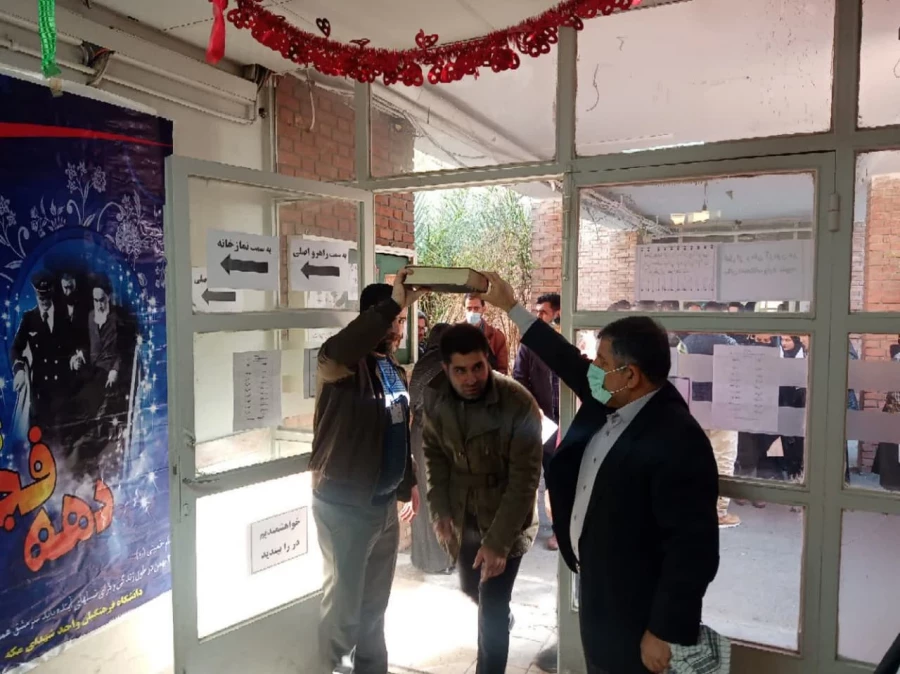 برگزاری آزمون مهارت آموزان ماده 28 در مرکز آموزش عالی شهدای مکه مورَّخِ 1401/11/13
 3