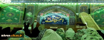 حضور اقای دکتر اولی سرپرست مدیریت امور پردیس های فرهنگیان استان تهران در جمع معتکفین دانشگاه فرهنگیان استان تهران. 
شنبه ۱۵ بهمن ۱۴۰۱ / ساعت ۲۰