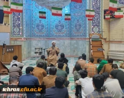 حضور دانشجومعلمان پردیس شهید مفتح شهرری در اعتکاف 2