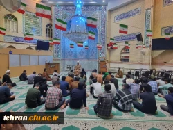 حضور دانشجومعلمان پردیس شهید مفتح شهرری در اعتکاف 3