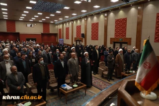 بیانیه پایانی سی و سومین اجلاس سراسری مدیران دانشگاه فرهنگیان و اجلاس سالانه مسولان نهاد نمایندگی مقام معظم رهبری در دانشگاه