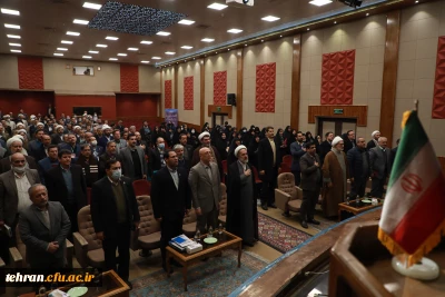 بیانیه پایانی سی و سومین اجلاس سراسری مدیران دانشگاه فرهنگیان و اجلاس سالانه مسولان نهاد نمایندگی مقام معظم رهبری در دانشگاه