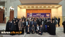 
تجدید میثاق خانواده بزرگ دانشگاه فرهنگیان با آرمان های امام راحل(ره)
 2