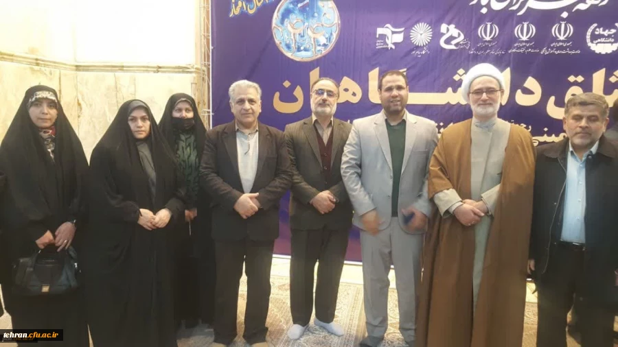  
تجدید میثاق با آرمان های بنیانگذار کبیر انقلاب اسلامی ایران
گزارش ویژه از همکار خوبمان سرکار خانم نباتی از پردیس زینبیه 2