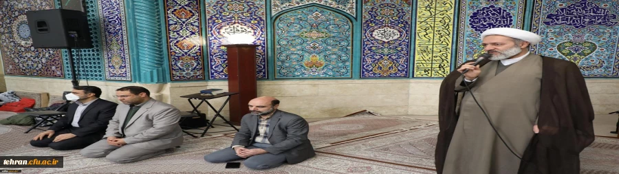 حضور رییس دانشگاه فرهنگیان در مراسم اعتکاف مسجد جامع خرمشهر باغ موزه انقلاب اسلامی و دفاع مقدس 3