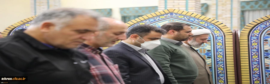 حضور رئیس دانشگاه فرهنگیان در مراسم اعتکاف مسجد جامع خرمشهر باغ موزه انقلاب اسلامی و دفاع مقدس 4