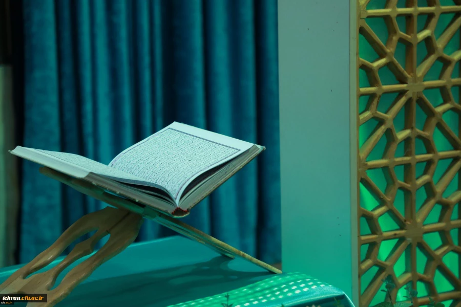 
تجلیل از دانشجو معلمان برگزیده سی و پنجمبن دوره مسابقات سراسری حقظ و قرائت قرآن کریم سازمان اوقاف
 2