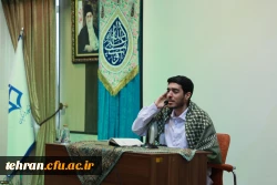 
تجلیل از دانشجو معلمان برگزیده سی و پنجمبن دوره مسابقات سراسری حقظ و قرائت قرآن کریم سازمان اوقاف
 3