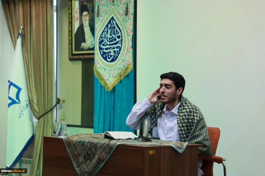 تجلیل از دانشجو معلمان برگزیده سی و پنجمبن دوره مسابقات سراسری حقظ و قرائت قرآن کریم سازمان اوقاف
 3