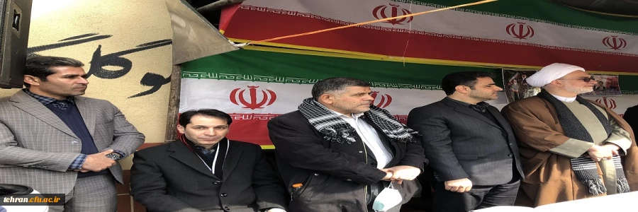 حضور پرشور اساتید، کارکنان و دانشجومعلمان ولایت مدار دانشگاه فرهنگیان استان تهران 4