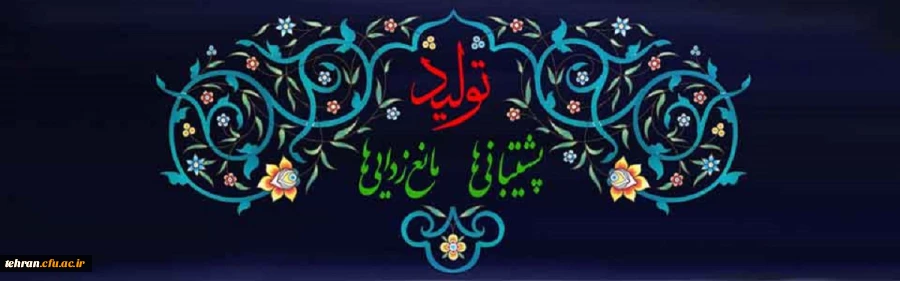 
برگزاری همایش ملی تعلیم و تربیت در گام دوم انقلاب اسلامی
 2