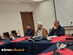 حضور دکتر اصلاحچی معاون پژوهشی و فناوری دانشگاه،دکتر اولی سرپرست مدیریت امور پردیس های فرهنگیان و حجت الاسلام دکتر مقدم مسئول دفتر نهاد رهبری دانشگاه فرهنگیان استان تهران در جمع دانشجویان نخبه و رتبه زیر ۱۰۰۰ کنکور سراسری سال ۱۴۰۰ (دانشجومعلمان دانشگاه فر