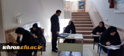 
برگزاری آزمون جامع ویژه مهارت آموزان ماده 28 ورودی سال 1401
 2