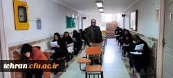 
برگزاری آزمون جامع ویژه مهارت آموزان ماده 28 ورودی سال 1401
 3