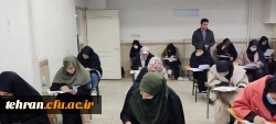 
برگزاری آزمون جامع ویژه مهارت آموزان ماده 28 ورودی سال 1401
 4