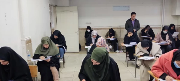 
برگزاری آزمون جامع ویژه مهارت آموزان ماده 28 ورودی سال 1401
 4