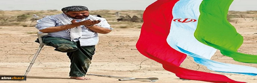 ولادت حضرت ابوالفضل(ع) و روز جانباز مبارک باد.  2