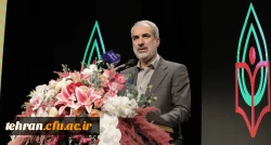 تعلیم و تربیت بستر و ظرف اجرای حکمرانی حضرت ولی عصر(عج) 2