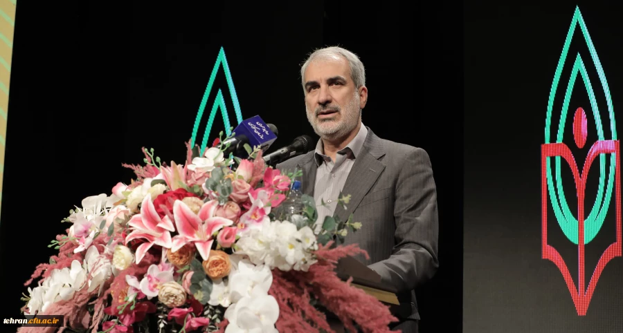 تعلیم و تربیت بستر و ظرف اجرای حکمرانی حضرت ولی عصر(عج) 2