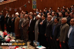 738798_4062697946_1600_1067