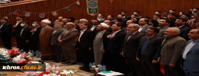 مراسم تجلیل از دانشجو معلمان ممتاز و سرآمدِ دانشگاه فرهنگیان با عنوان 