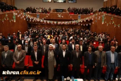 مراسم تجلیل از دانشجو معلمان ممتاز و سرآمدِ دانشگاه فرهنگیان با عنوان 