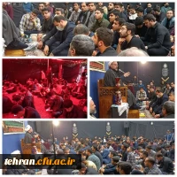 مراسم عزاداری و احیاء شب نوزدهم ماه رمضان در مرکز شهدای مکه 2