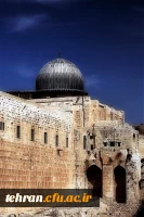 بیت المقدس؛ پاره تن اسلام 2