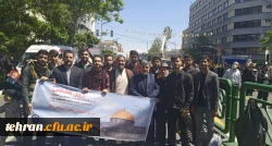 حضور استادان، دانشجویان و کارکنان مرکز آموزش عالی شهدای مکه در راه پیمایی روز قدس 2