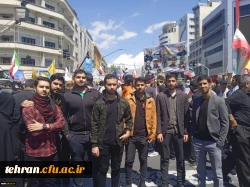 حضور استادان، دانشجویان و کارکنان مرکز آموزش عالی شهدای مکه در راه پیمایی روز قدس 6