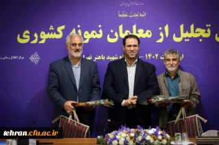 همزمان با هفته بزرگداشت مقام معلم صورت گرفت؛

ادای احترام سرپرست وزارت آموزش و پرورش به دو تن از معلمان دوران تحصیلش