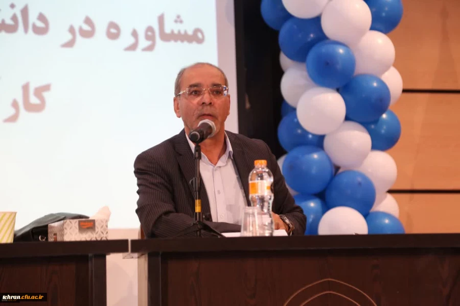 نخستین سمپوزیوم ملی مشاوره دانشگاه فرهنگیان
 3