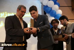 نخستین سمپوزیوم ملی مشاوره دانشگاه فرهنگیان
 5