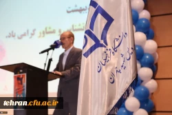 نخستین سمپوزیوم ملی مشاوره دانشگاه فرهنگیان
 6