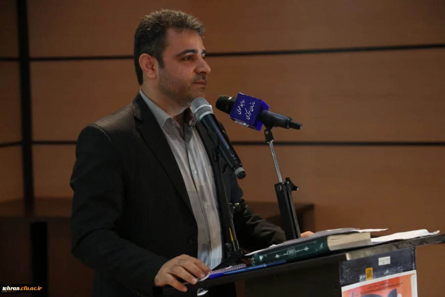 نخستین سمپوزیوم ملی مشاوره دانشگاه فرهنگیان
 10