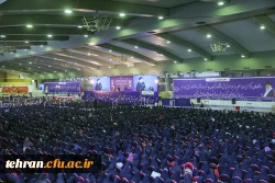 
دانشگاه فرهنگیان کانون تحول در آموزش و پرورش است

