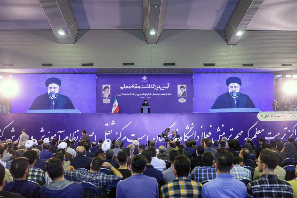 
دانشگاه فرهنگیان کانون تحول در آموزش و پرورش است

