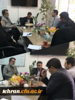 اولین جلسه چگونگی برگزاری دوره های آموزشی جهاد تبیین در دانشگاه فرهنگیان با همکاری سپاه پاسداران
 2