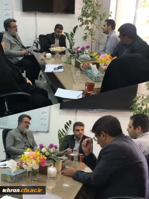 اولین جلسه چگونگی برگزاری دوره های آموزشی جهاد تبیین در دانشگاه فرهنگیان با همکاری سپاه پاسداران
