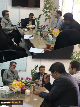 اولین جلسه چگونگی برگزاری دوره های آموزشی جهاد تبیین در دانشگاه فرهنگیان با همکاری سپاه پاسداران
