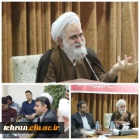 برگزاری اولین اردوی وفاق ویژه دانشجومعلمان فعال فرهنگی دانشگاه فرهنگیان استان تهران
 3