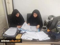 حضور و بازدید ناظر فعالیت های فرهنگی دانشگاه فرهنگیان در مراکز و پردیس های استان تهران
 5