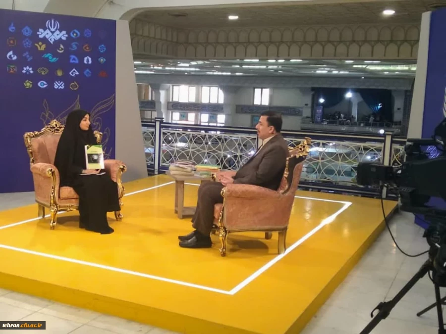 رونمایی از کتاب «هوشمندی راهبردی» تالیف دکتر امین حکیم ، عضو هیات علمی و مشاور رییس دانشگاه فرهنگیان 2