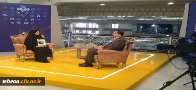 رونمایی از کتاب «هوشمندی راهبردی» تالیف دکتر امین حکیم ، عضو هیات علمی و مشاور رئیس دانشگاه فرهنگیان