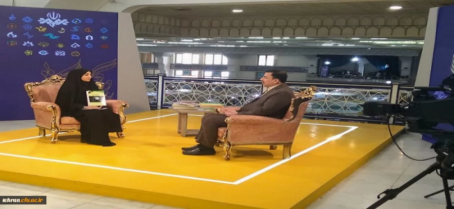 رونمایی از کتاب «هوشمندی راهبردی» تالیف دکتر امین حکیم ، عضو هیات علمی و مشاور رییس دانشگاه فرهنگیان 2