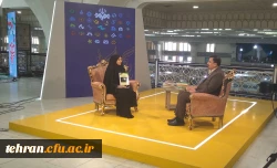 رونمایی از کتاب «هوشمندی راهبردی» تالیف دکتر امین حکیم ، عضو هیات علمی و مشاور رئیس دانشگاه فرهنگیان 2