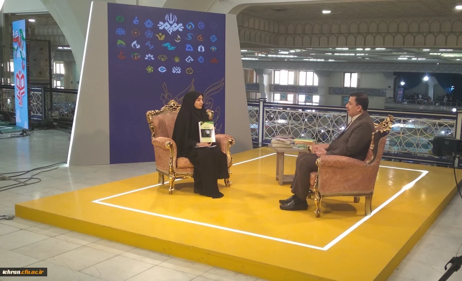 رونمایی از کتاب «هوشمندی راهبردی» تالیف دکتر امین حکیم ، عضو هیات علمی و مشاور رئیس دانشگاه فرهنگیان 2